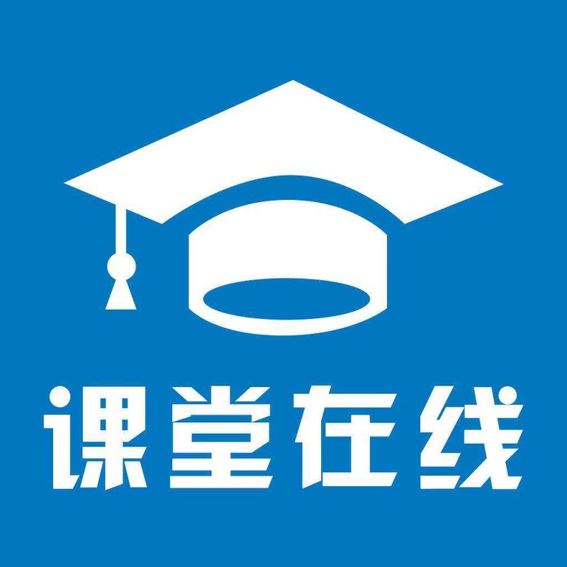 在线教育平台:拥抱数字化浪潮的新机遇